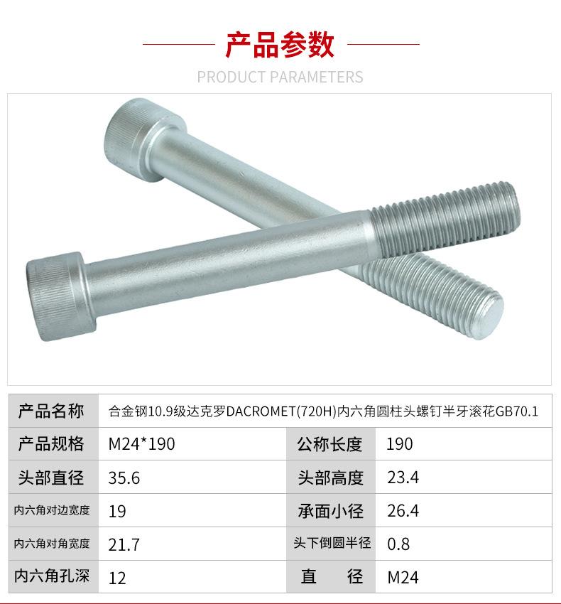 详情页_03.jpg