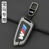 Funda para Llave BMW Serie 3 325li Tres Serie 5 525li Cinco 520 Hebilla Serie 2 225i Cuatro Serie 4 Serie 6 x4 Coche Femenino Modelo Antiguo