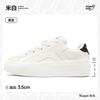 Zapatillas Tuopin con Punta de Concha para Hombre 2025 Todo el Año Nuevas Zapatos de Pan para Dedo Gordo Zapatos Blancos Casuales para Hombre Tp199-5W