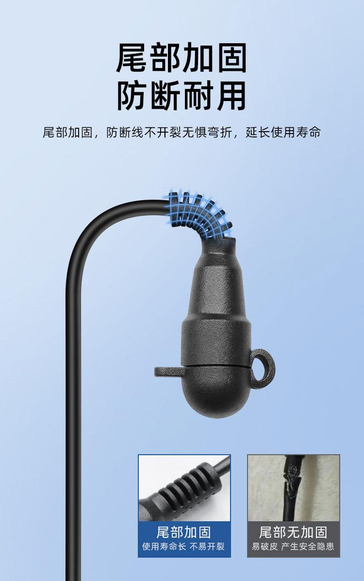 详情页_03