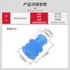 N062524102C Conector de Alta Imitação Plugue de Silicone à Prova d'Água Conector de Chicote Plugue de Vedação Plugue à Prova d'Água Xq-2111