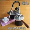Máquina Espumadora de Leche a Vapor Fábrica Tubo de Doble Capa No Engañoso 4Bar Cafetera Moka Outdoor Latte Art Metabo