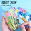 Vaso de Vidrio Pintado DIY Materiales de Arte para Jardín de Infancia Pintura de Vidrio para Graffiti Hecho a Mano por Niños Regalo para el Día del Niño