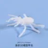 Amapola DIY Molde de Resina de Cristal Fabricación Materiales de Relleno de Resina Mini Modelos de Animales 3D Otros Artículos No Incluidos