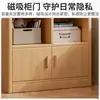 Estantería de Piso Estante de Almacenamiento Sala de Estar Almacenamiento de Pared Integrado Exhibidor Gabinete de Almacenamiento Madera Maciza Librero para el Hogar con Puerta de Gabinete