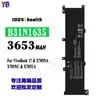 Adecuado para Batería de Laptop Asus B31N1635 Vivobook 17/X705Na/X705Nc/X705Ua