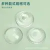 Nueva pasta transparente de silicona anticolisión engrosada manija de puerta refrigerador puerta pared protección amortiguador silencioso almohadilla anticolisión punto