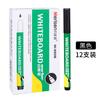 Wannian Sheng W-5508 Pizarra Blanca Pequeña Marcador Fácil de Borrar Protección Ambiental Punta Fina Bolígrafo de Dibujo y Enseñanza para Niños Mini Marcador para Pizarra Blanca