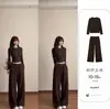 Chal de Fair Isle Conjunto Deportivo Casual para Mujer Estilo Coreano Paleta de Colores Otoñales Ambiente Perezoso Relajado Conjunto Completo Atmósfera