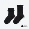 26 calcetines infantiles para primavera y otoño con bordes rizados, estilo princesa lindos, calcetines de tubo medio con parte superior suelta, algodón peinado, clase A para niñas