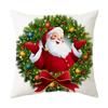 Almohada Navideña Cojín de Sofá Decoración del Hogar Funda de Almohada Transfronteriza Amazon Funda de Almohada Estampada Regalo de Vacaciones