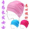 [Diseñado para señoras de pelo largo] Gorro de natación de moda plisado para señoras de pelo largo, gorro grande plisado, cómodo, no aprieta la cabeza