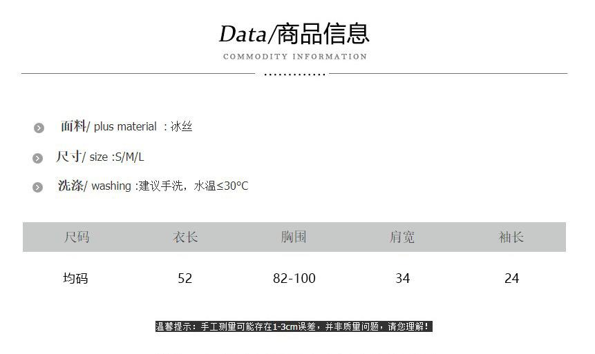 详情图1.jpg