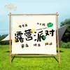 Tecido para pendurar com atmosfera de acampamento ao ar livre, com decoração de cena de acampamento, popular para sessões de fotos e como tecido de fundo, oferecendo uma sensação de alta qualidade ao ar livre.