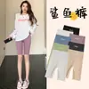 Pantalones de tiburón de cinco puntos ajustados de cintura alta adelgazantes para mujer para uso en exteriores, Pantalones de yoga y ciclismo ajustados con control de abdomen talla grande