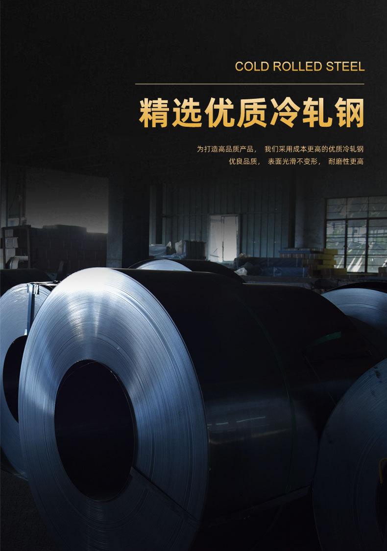 幸业详情页拆卸脚_08.jpg