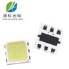 Fabricantes de força fornecem lâmpada de superfície 5050 luz branca 1W conta de LED 5050 1W luz branca fabricantes de conta de lâmpada 5050