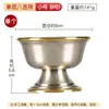 Índia Esculpida em Bronze Tigela de Abastecimento de Água Oito Budas Auspiciosos Pré-oferenda Oito Copos Sagrados de Água Copo de Abastecimento Decoração de Buda para Casa
