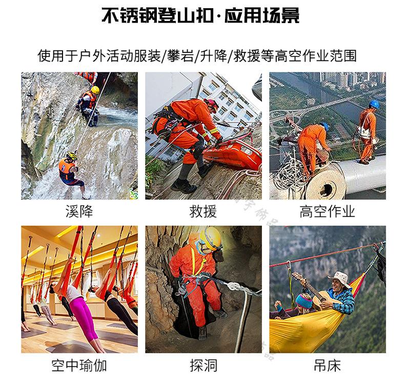 详情_07