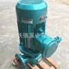 Fornecer Bomba Centrífuga de Água de Circulação Motor à Prova de Explosão 15Kw Gd80-200Ex Vertical Monocélula Alta Temperatura para Tubulação