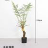 Planta de árvore falsa de plástico de samambaia de macaco dourado de simulação de ponta, vaso de chão, decoração de flor interna para sala de estar, bonsai verde falso