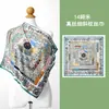 Bufanda Cuadrada de Seda de Morera Perlada de Lujo Ligero de 90 cm para Mujer Estilo Ins Elegante y Fácil de Combinar Bufanda de Seda Borde Enrollado a Mano Chal Decorativo
