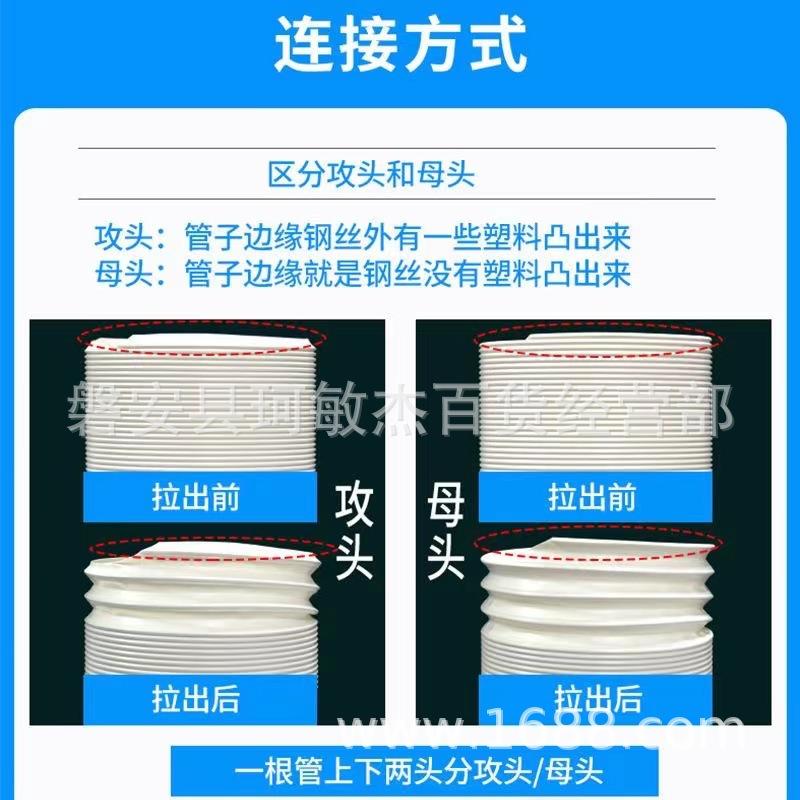 微信图片_20230311143758