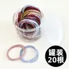 Elástico de cabelo altamente elástico e durável 2026, espessado e reforçado, adequado para rabos de cavalo altos e coques, moderno e versátil, acessório de cabelo popular online