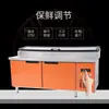 Estação de Cobertura de Pizza Refrigerada a Ar Comercial, Estação de Mistura de Saladas e Frutas, Freezer Refrigerado de Exibição e Conservação, Rotulagem Transfronteiriça