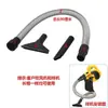 Accesorios para soplador impulsor de ventilador batería de litio succión y soplado soplador colector de polvo de construcción turbina orificio interior redondo profundidad 26 mm