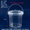 Cubo de Plástico, Cubo Portátil, Cubo Redondo, Cubo Transparente, Cubo Cuadrado, Cubo Transparente Espeso Sellado, Cubo de Almacenamiento, Cubo para Juguetes, Cubo de Embalaje