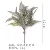 Buquê de Plantas e Flores Verdes Artificiais para Casa, Hotel, Casamento Decoração Suave, Projeto de Verdejamento, Galhos de Pinheiro Artificiais, Enfeites de Arranjo de Flores