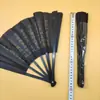 Abanico Plegable Grande de Tela Negra para Verano, Ventilador de Enfriamiento, No Te Enojes, Suministro de Tienda de 1-2 Yuan