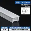 Lâmpada de silicone flexível sem desgaste com placa de cobertura conduzida calha linear lâmpada de linha macia embutida máscara de manga de lâmpada