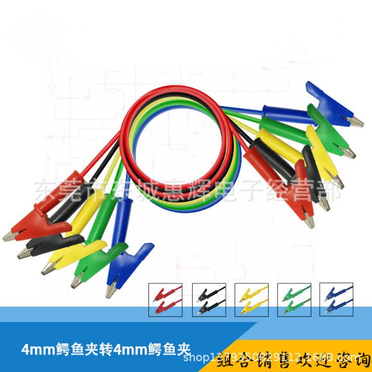 8605cf06771dad955584e39eb6ed1c