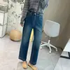 Pernas longas e retas! Jeans reto Maillard com elasticidade em quatro direções, cintura alta, modelagem que emagrece, calça pantalona para mulheres baixinhas, perfeita para o outono