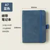 Cuaderno con Goma A5 Logo Personalizado Negocio Bloc de Notas Simple Estudiante Color Macarrón Diario Alto Valor