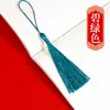 Borla para Marcador Borla Pequeña Abanico con Borla Almohada con Borla Colgante Caja de Regalo Accesorios para el Cabello Linterna Adornos Colgantes Festivos Especial al por Mayor