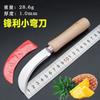Machete pequeño cuchillo para piña cuchillo para plátano cuchillo para fruta cuchillo para verdura cuchillo para puerro cuchillo para yaca cuchillo de cocina para cortar venta al por mayor
