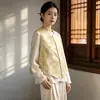 Calidad garantizada, rejuvenecedor, nuevo conjunto de camisa y chaleco de seda estilo chino con pantalones de pierna ancha, perfecto para primavera y otoño, con un diseño étnico retro