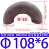 Codo Soldado de Acero al Carbono/Acero Inoxidable 304 de 180 Grados, Codo Estampado de Radio Largo 1.5 Veces, Curva en U de 180 grados