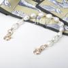 Nueva cadena de cuentas estilo Chanel con perlas artificiales, elegante, de mano. Cadena de cuentas de tela hecha a mano, bolsa de maquillaje de boca dorada para manualidades DIY, cinturón para teléfono móvil