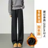 Pantalones de Lana de Pierna Ancha para Mujer 2025 Nuevo Primavera, Otoño e Invierno Cintura Alta Negro Pierna Recta Versión Estrecha Pantalones de Lana Espiga