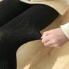 Meia-calça Colorida de Algodão para Crianças Nova Primavera e Outono Listras Verticais Largas Leggings para Meninas Anti-Pilling Slim Calça Funcional para Bebê