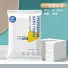 Toallas de baño y de mano desechables para hotel, empaquetadas individualmente, engrosadas y agrandadas, juego para uso en hoteles, casas de huéspedes y clubes, al por mayor