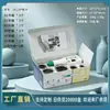 0618P Tarjeta de Papel Dispositivo de Ventosaterapia al Vacío Bao Yi 6 Copas Tarjeta de Papel China Extracción de Aire Casera Ventosaterapia Semigruesa Regalo