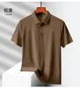 Camisa Polo de Verano Antibacteriana de Seda Helada Transpirable de Secado Rápido de Manga Corta para Hombre Nueva Sin Costuras