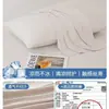 Fronha de Gelo Sintético com Revestimento de Nylon Refrescante Antibacteriana Antiácaro para Aula de Verão 48X74 Conjunto de Par para Uso Doméstico, Fronha de Luxo Leve Peça Única