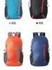Mochila Dobrável Grande Capacidade para Uso Externo Modelo Novo 2025 Bolsa Portátil Impermeável Mochila para Acampamento Piquenique ao Ar Livre