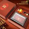 Guofeng Wenchuang Caja de Regalo Personalizada Caja de Regalo de Alta Gama Caja de Regalo para Reunión Anual de Empresa Evento de Negocios Caja Conmemorativa